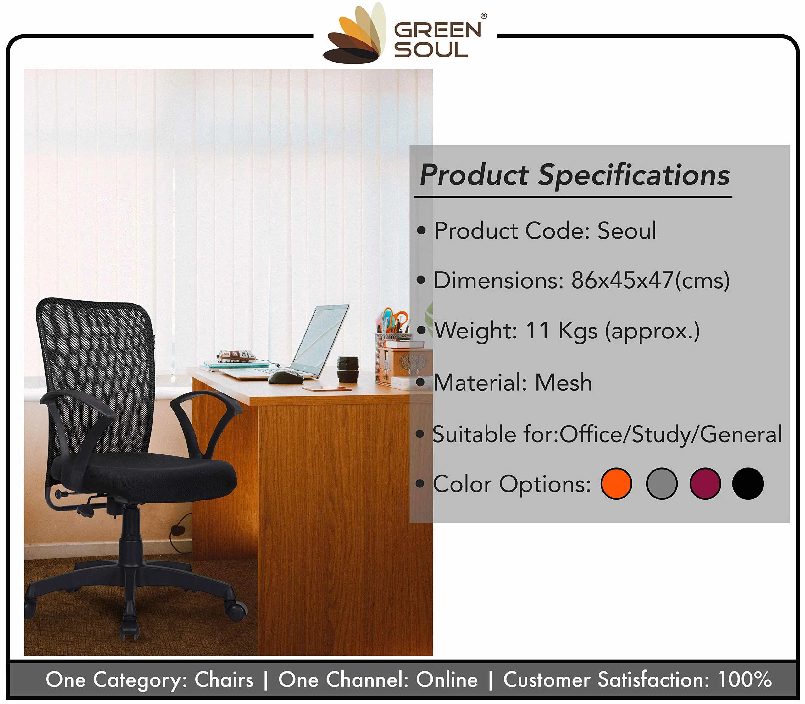 Green Soul Renewed Seoul Basic Chair - Image 51